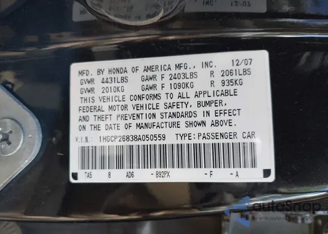 2008 Honda Accord 2.4 Ex-L из США, поврежденный, VIN 1HGCP26838A050559